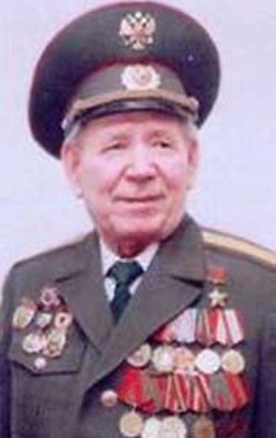 Некрополь