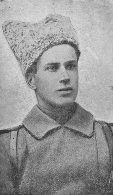 Некрополь