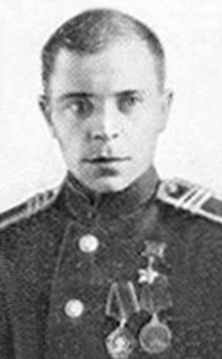 Некрополь