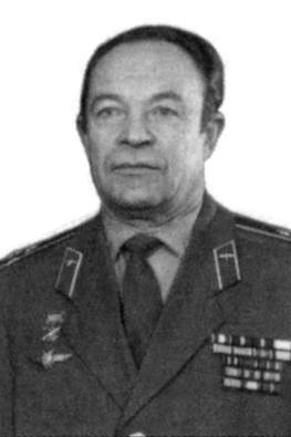 Некрополь